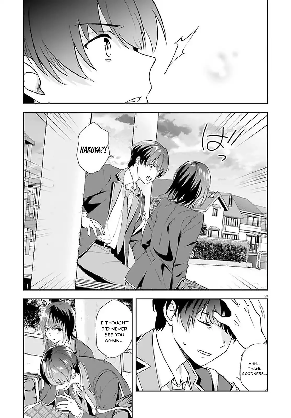 Bizarre Love Triangle Chapter 14 24